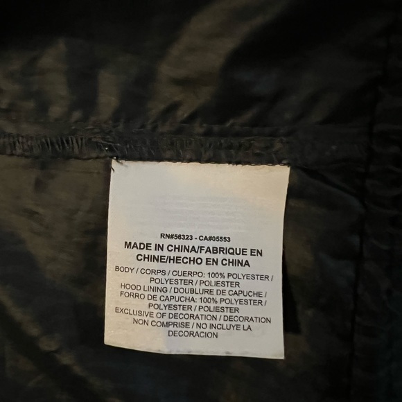 NIKE zebra reflective wind breaker - Picture 7 of 7